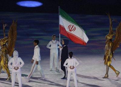پرونده هجدهمین دوره بازیهای آسیایی باانجام مراسم اختتامیه بسته شد