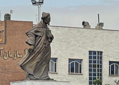 رونمایی از مجسمه برنزی سعدی در تهران