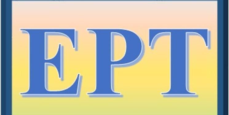 آغاز ثبت نام آزمون EPT شهریور ماه دانشگاه آزاد شروع ثبت نام آزمون EPT شهریور ماه دانشگاه آزاد