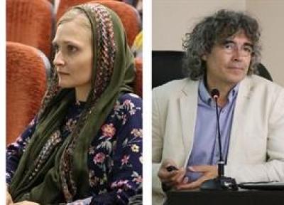 انعکاس کاوش های باستان شناسی در دانشگاه توبینگن