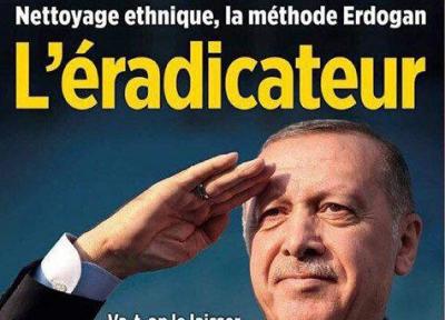 شکایت اردوغان از یک نشریه فرانسوی