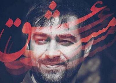 اولین تصاویر بازیگر زن مشهور ترکیه ای فیلم حسن فتحی