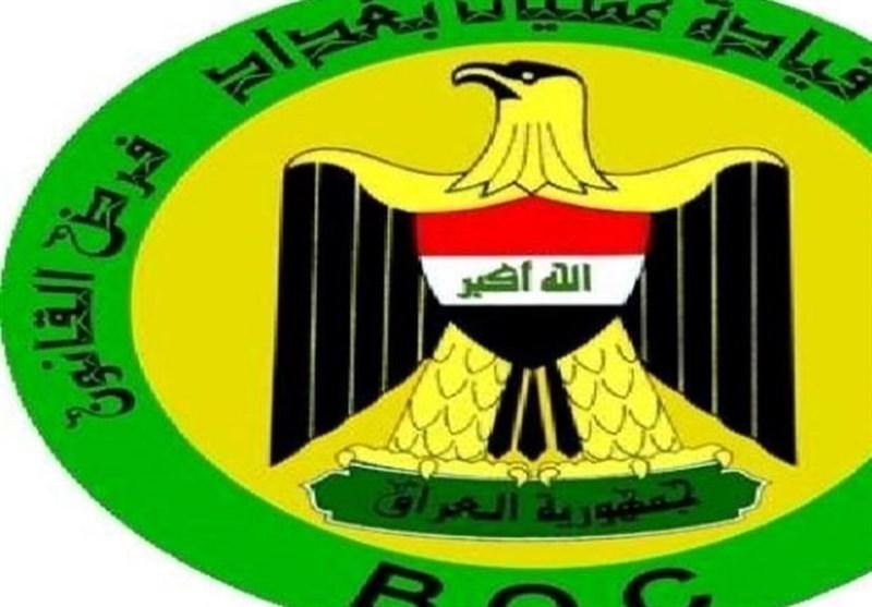 عراق، بیانیه فرماندهی بغداد درباره آخرین وضعیت پایتخت عراق، بیانیه فرماندهی بغداد درباره آخرین شرایط پایتخت