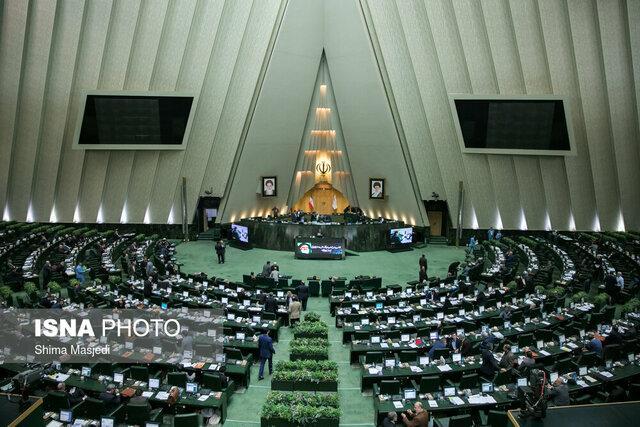 آغاز جلسه غیرعلنی مجلس با حضور وزیر بهداشت آغاز جلسه غیرعلنی مجلس با حضور وزیر بهداشت