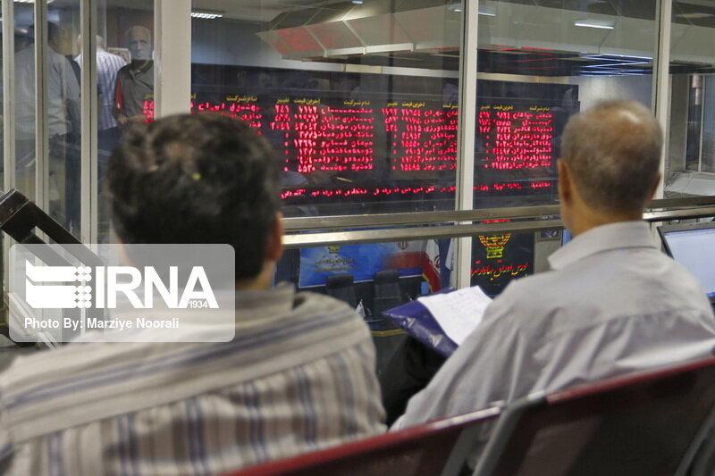 خبرنگاران سقوط 19هزار واحدی شاخص بورس خبرنگاران سقوط 19هزار واحدی شاخص بورس