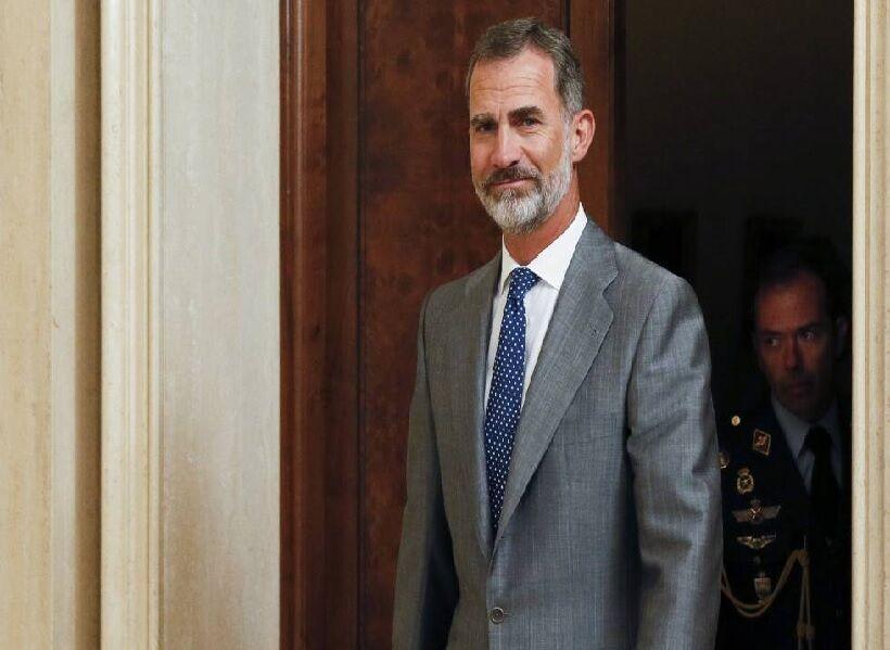 خبرنگاران دریافت رشوه پدر از آل سعود، فیلیپ ششم را از ارث خبرنگاران دریافت رشوه پدر از آل سعود، فیلیپ ششم را از ارث محروم کرد