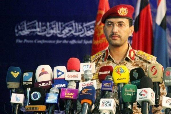 حمله موشکی ارتش یمن به فرودگاه بین المللی ابها عربستان حمله موشکی ارتش یمن به فرودگاه بین المللی ابها عربستان