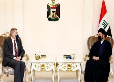 رایزنی عمار حکیم با سفیر آمریکا در عراق