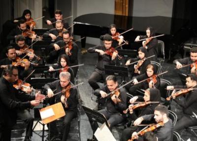 ارکستر سمفونیک تهران عاقبت بخیر می شود؟