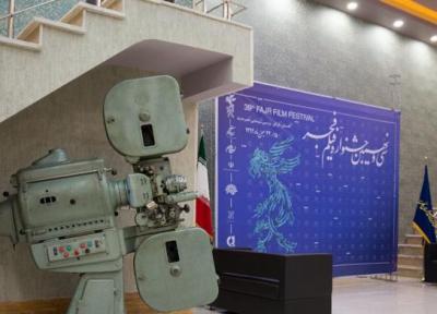 خبرنگاران اکران فیلم های جشنواره فجر در گلستان به ایستگاه آخر رسید