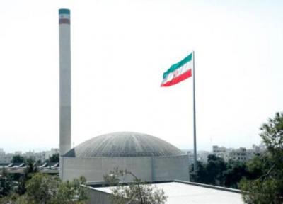 خبر نو از حادثه در یکی از ساختمان های مرتبط با سازمان انرژی اتمی