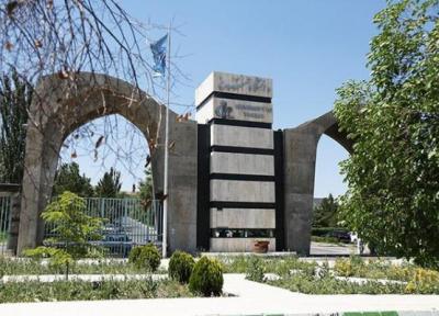 مدرسه پیشرفته افزاره های اپتوالکترونیکی در دانشگاه تبریز برگزار می شود