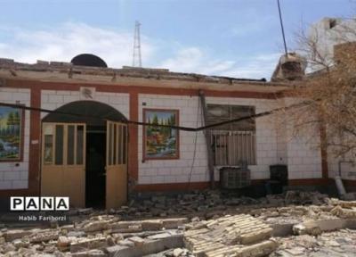 پرداخت تسهیلات به زلزله زدگان بوشهری