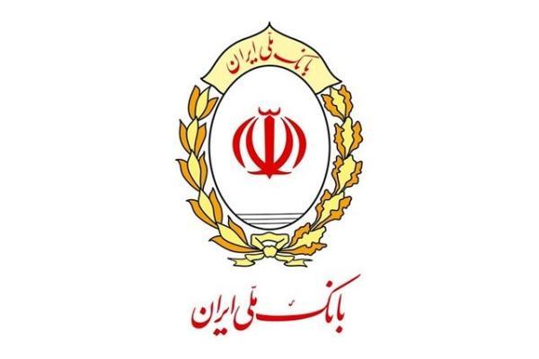 حرکت بانک ملی ایران به سوی افزایش سهم بازار با تکیه بر مقررات خواهد بود