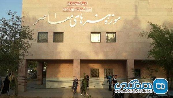 موزه هنرهای معاصر اهواز یکی از موزه های دیدنی استان خوزستان است
