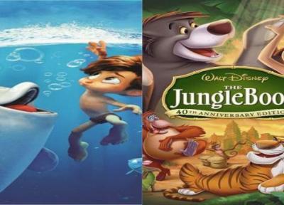 پسر دلفینی و پسر جنگل دو انیمیشن با روایت های یکسان