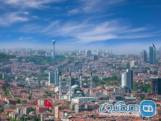 راهنمای سفر کوتاه مدت به آنکارا راهنمای سفر کوتاه مدت به آنکارا